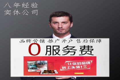 微信信息流短视频内容创作技巧